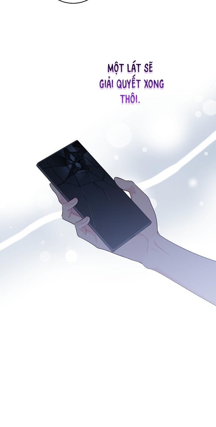 (END) Merry Marbling Chapter 60 - Trang 2