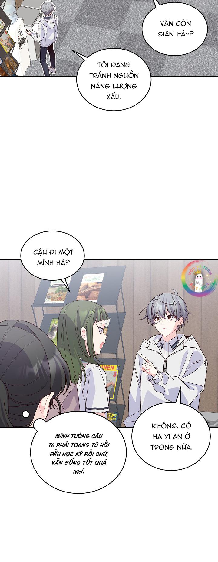 (END) Merry Marbling Chapter 57 - Trang 2