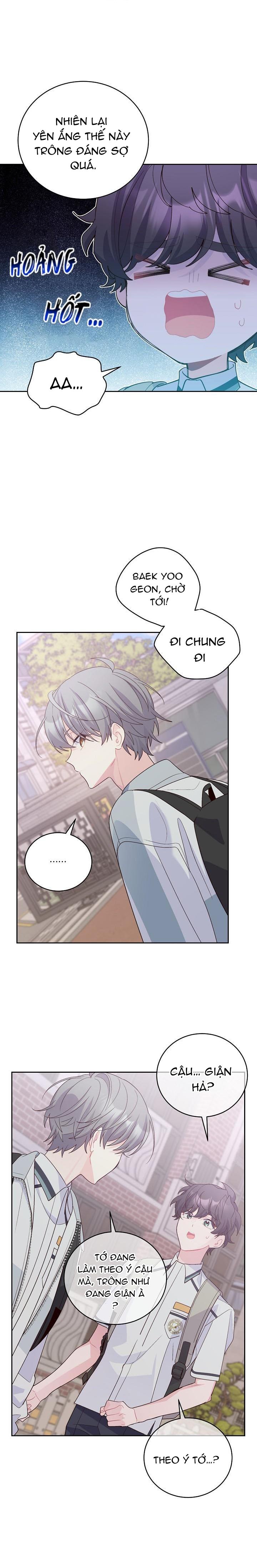 (END) Merry Marbling Chapter 59 - Trang 2