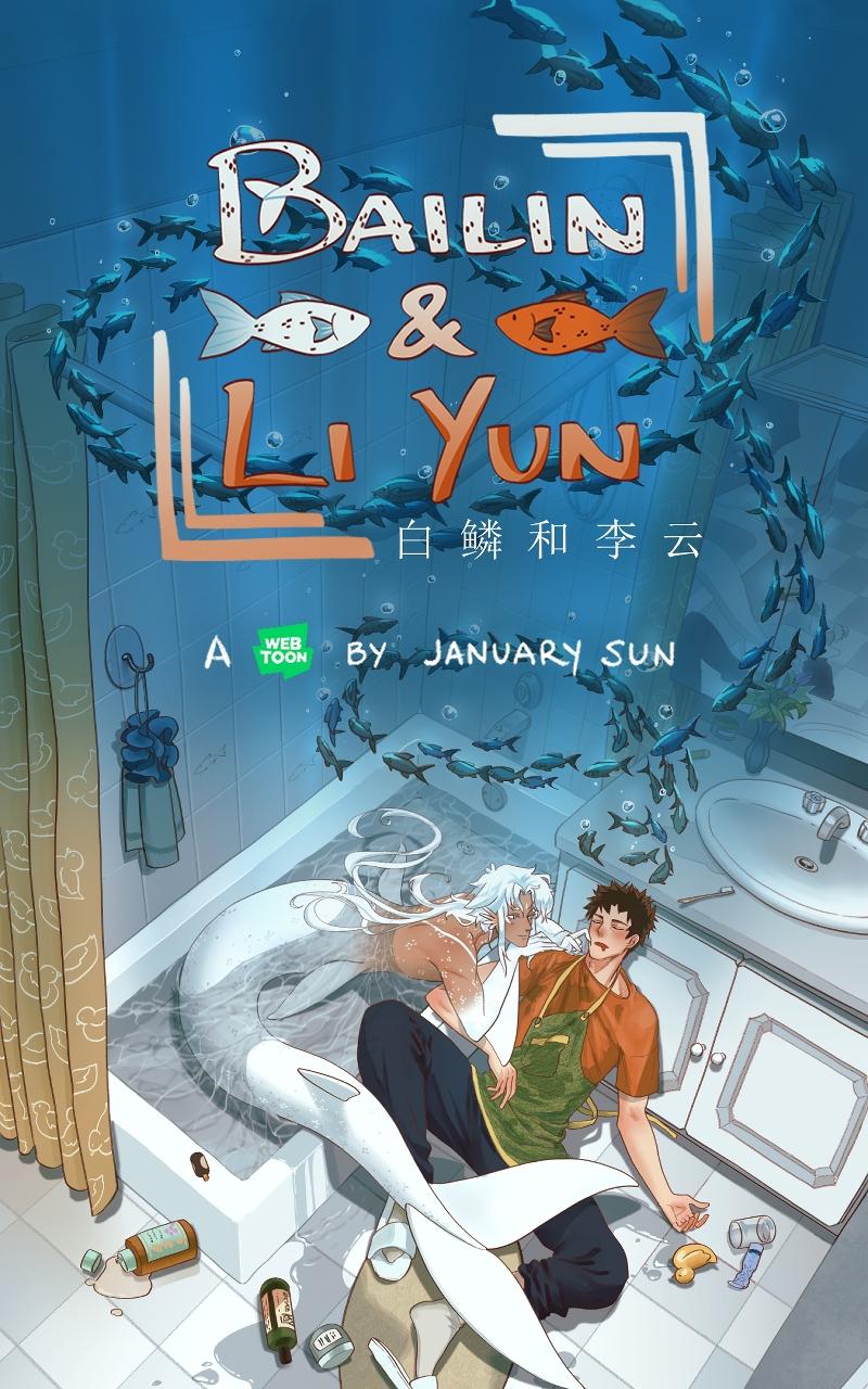 BAILIN AND LIYUN ( NEW SS ) Chapter 42 - Next Chapter 43 hun chụt chụt