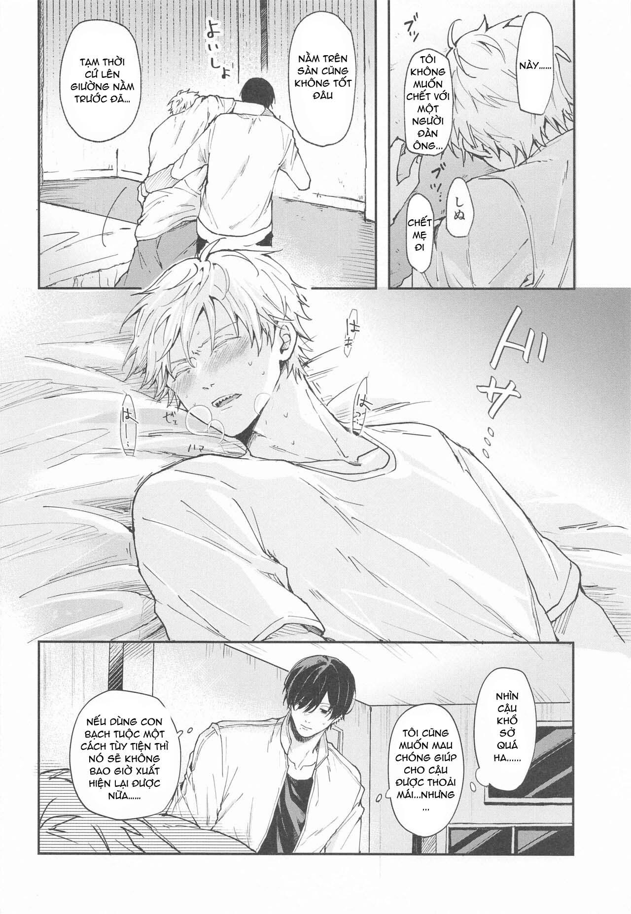 Ổ sìn OTP Chapter 154 YosDen - Next Chapter 155 YuMegu