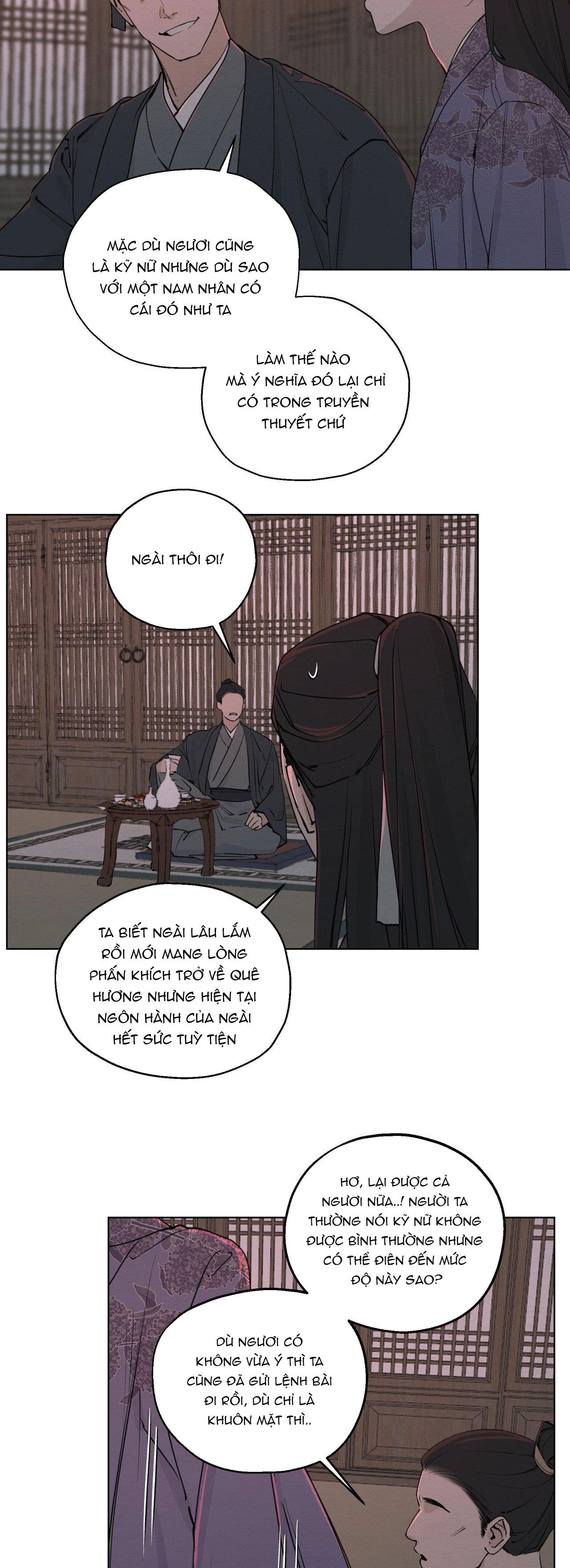 TÂM HỒN MÉO MÓ Chapter 1 - Next Chapter 2