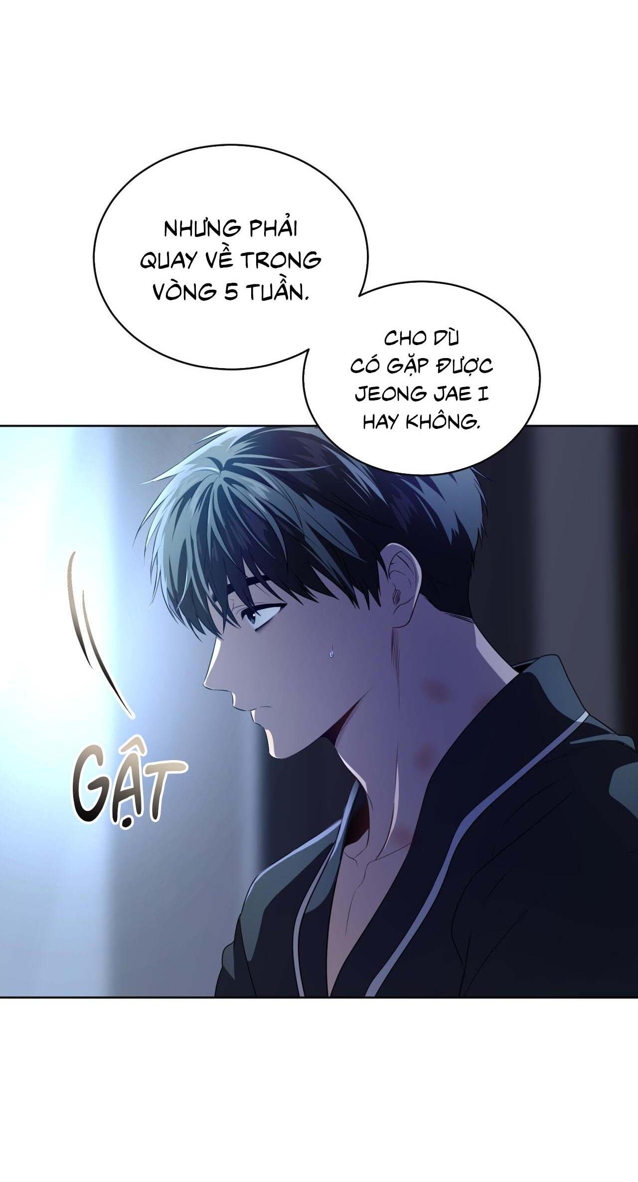 Passion Chapter 105 SS2 - Trang 3