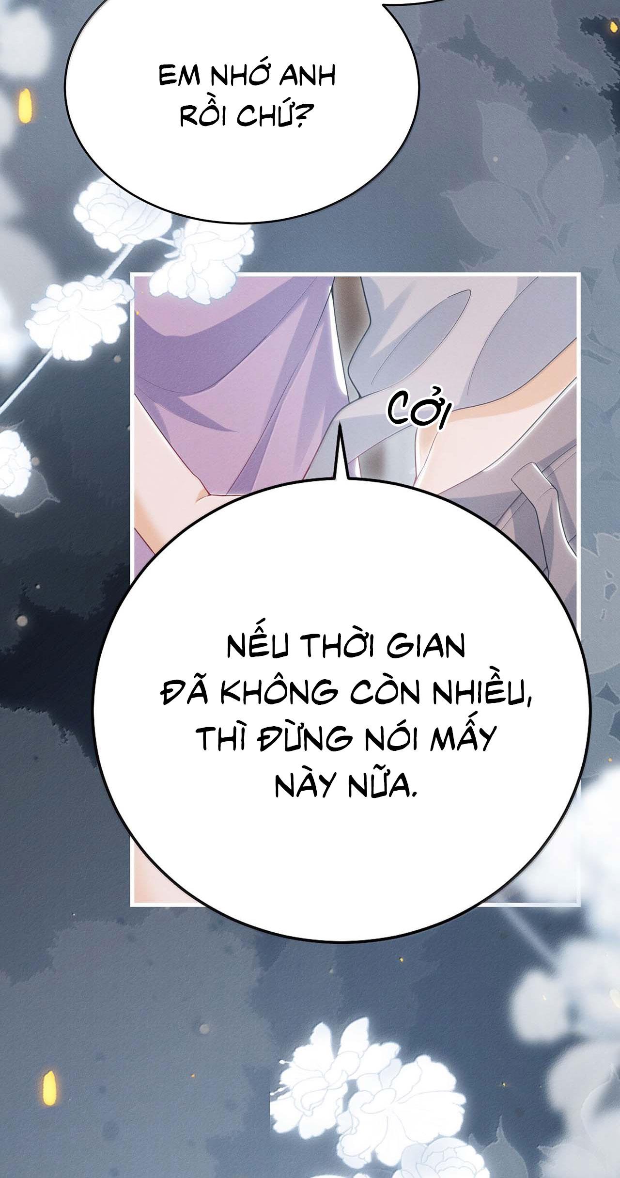 Ánh mắt em trai nhìn tôi ngày một kì lạ Chapter 62.5 END - Next 