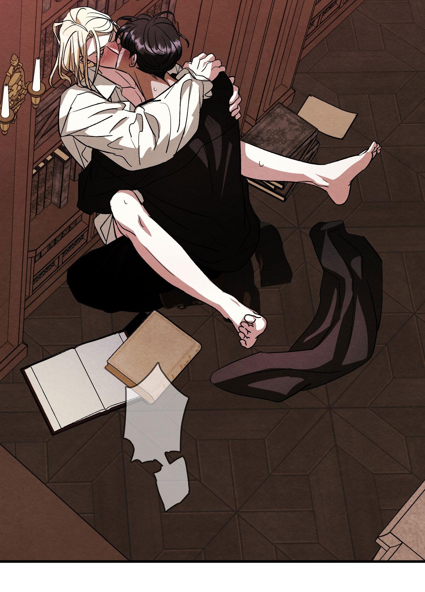 GỬI VỊ THIẾU GIA TÔI YÊU Chapter 21 - Next Chapter 22