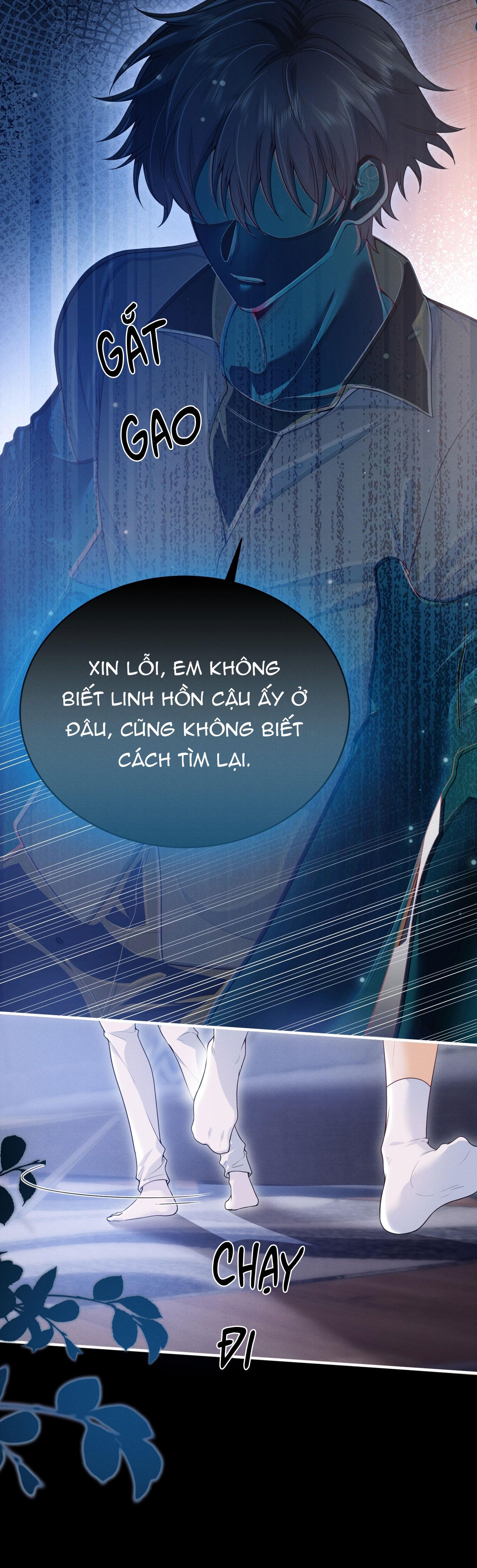 Ánh mắt em trai nhìn tôi ngày một kì lạ Chapter 53 - Next Chapter 54 fix