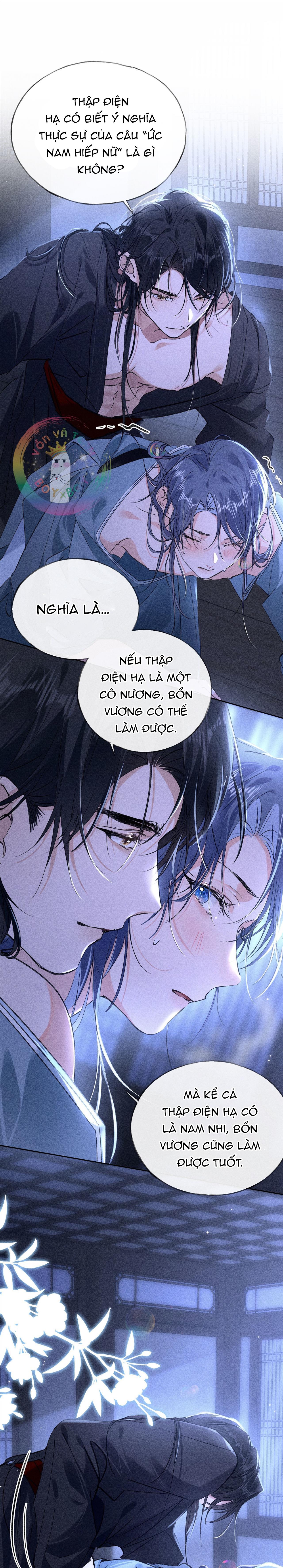Dụ Địch Vào Tròng Chapter 15 H - Next Chapter 16