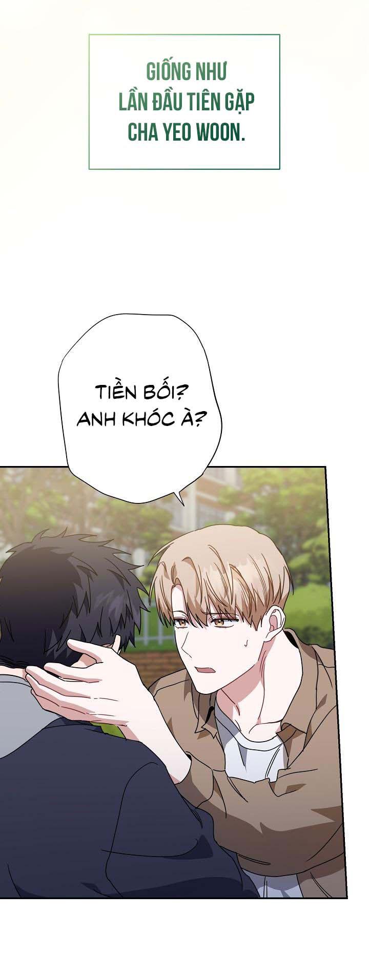 Khu vực chủ nghĩa tình yêu Chapter 60 - Next Chapter 61