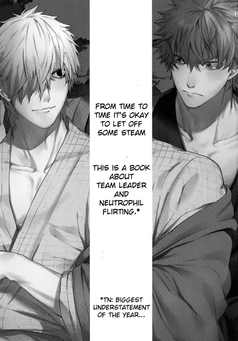 Ổ sìn OTP Chapter 129 Sát thủ x bạch cầu - Next Chapter 130 Shido x Sae