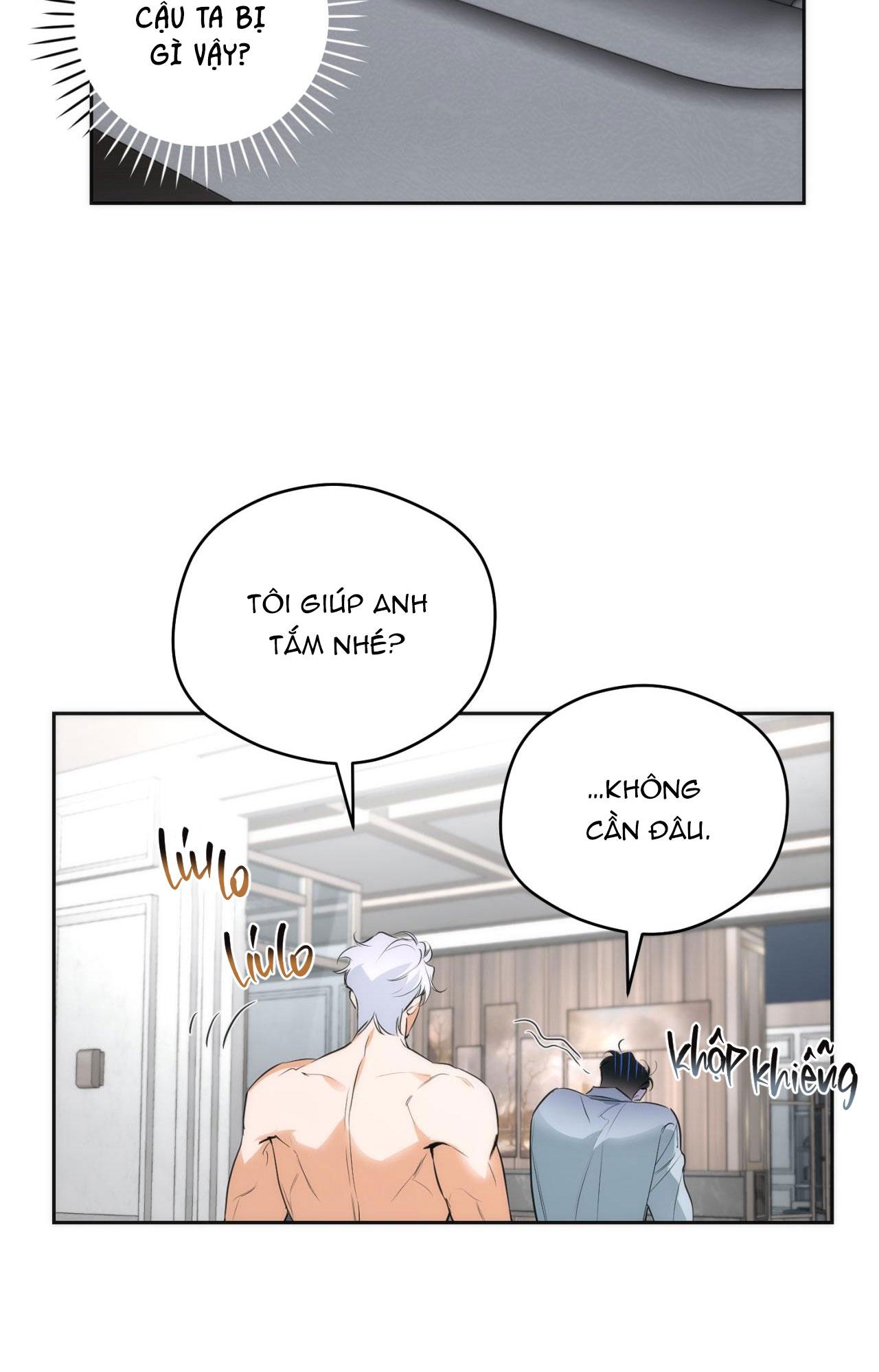 OFF TRACK Chapter 17 H++++++ - Next CHƯƠNG 17 (H)