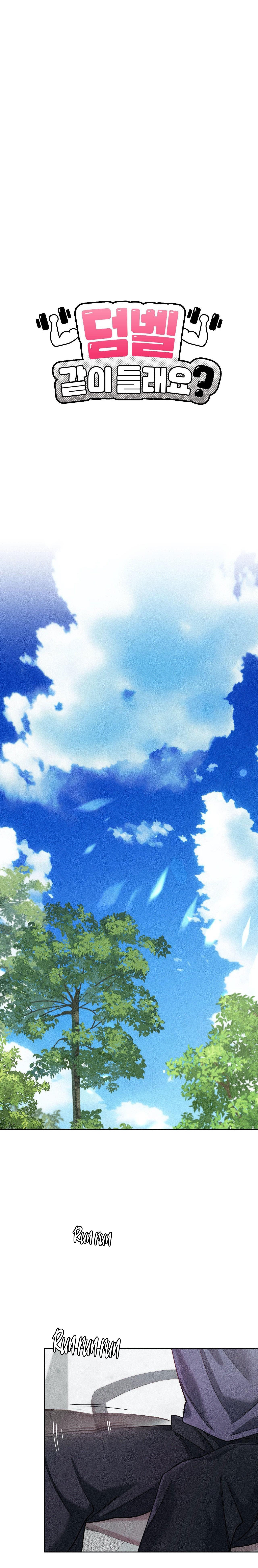 CÙNG NÂNG TẠ NHÉ Chapter 12 - Next Chapter 13