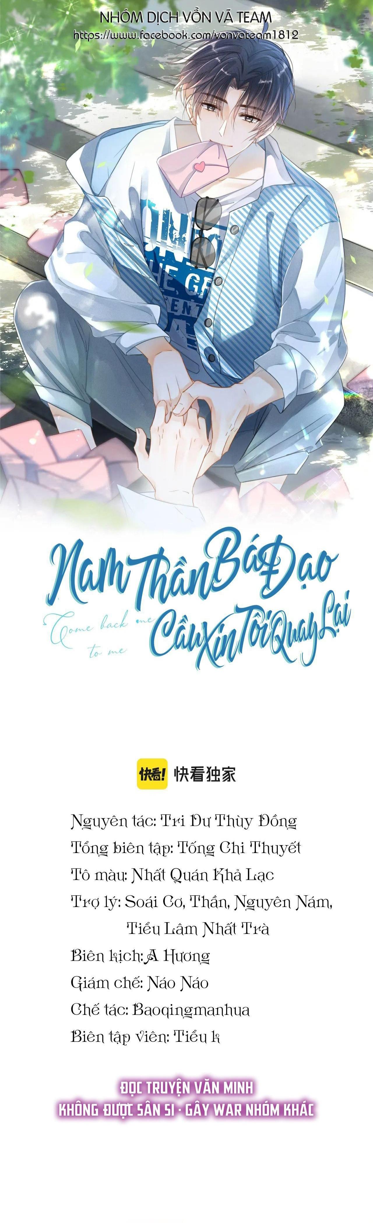 Nam Thần Bá Đạo Cầu Xin Tôi Quay Lại (NGANG RAW) Chapter 41 - Next Chapter 42