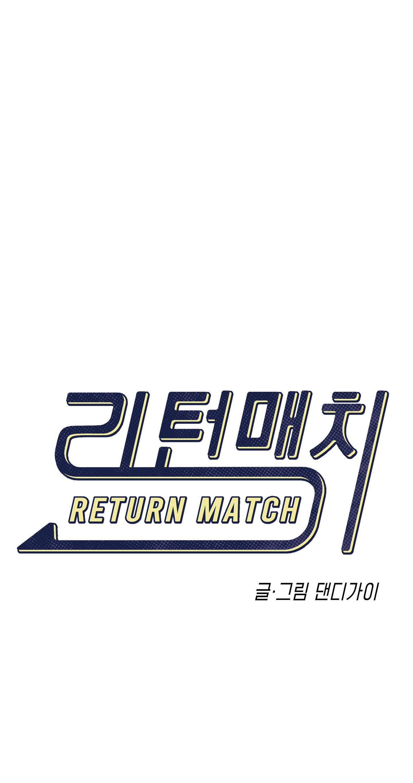 NGHIỆN SEX Chapter 13.1 RETURN MATCH 1 - Next Chapter 13.2 RETURN MATCH 2