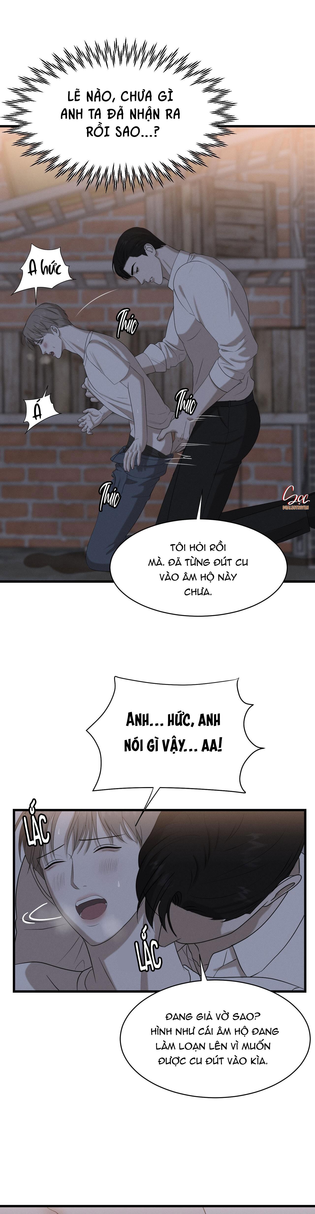 (SONG TÍNH) ĐIỂM ƯỚT ÁT Chapter 1 - Next Chapter 2 H+++