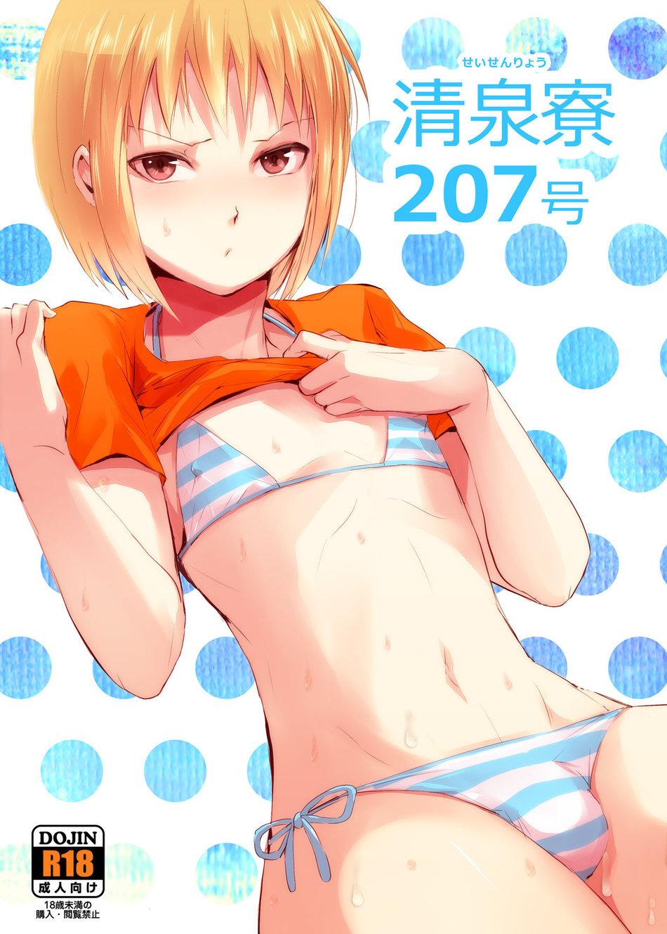Tổng Hợp Oneshot Của Zjt Chapter 207 - Next Chapter 208