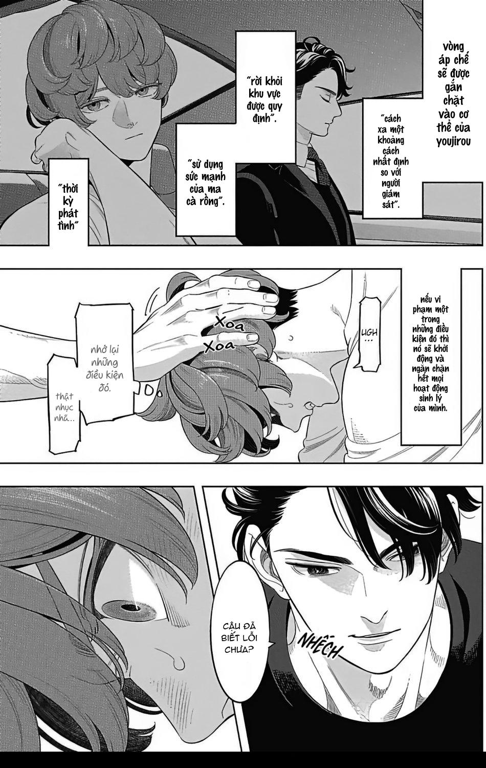 Thú Nuôi Chapter 2 - Next 