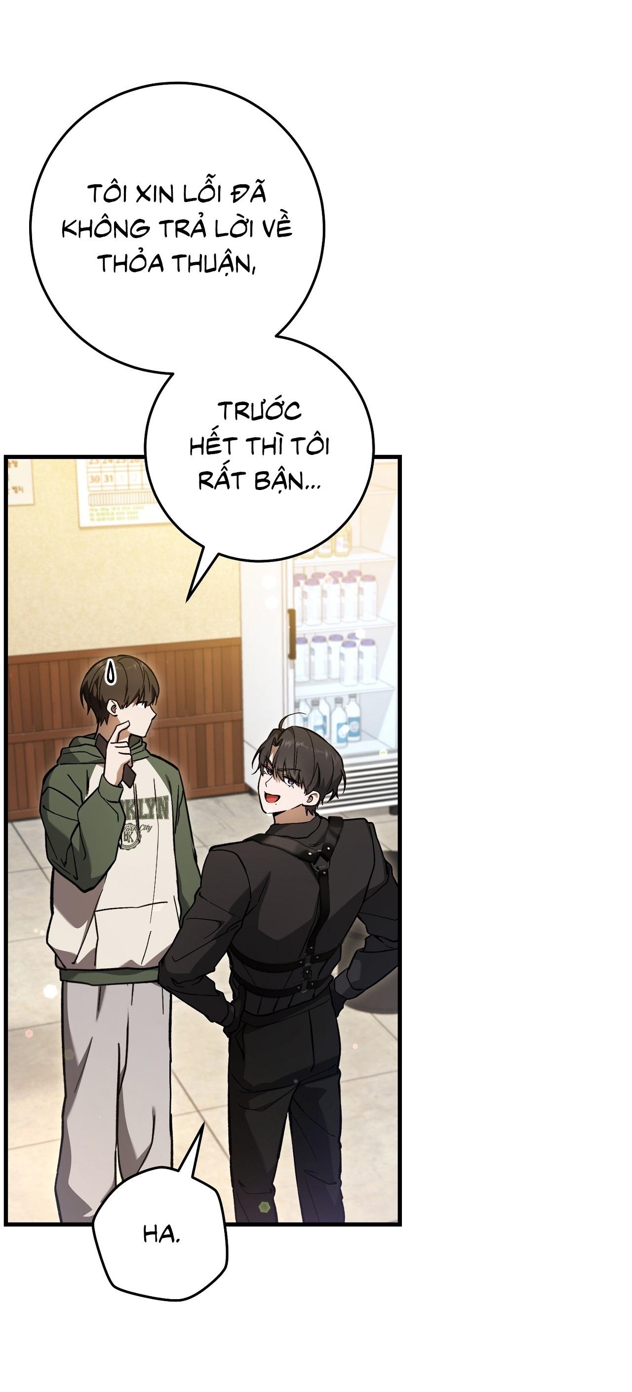 Hunter muốn sống một cách yên bình Chapter 15 - Next Chapter 15.1 Jiji lên mà sủa