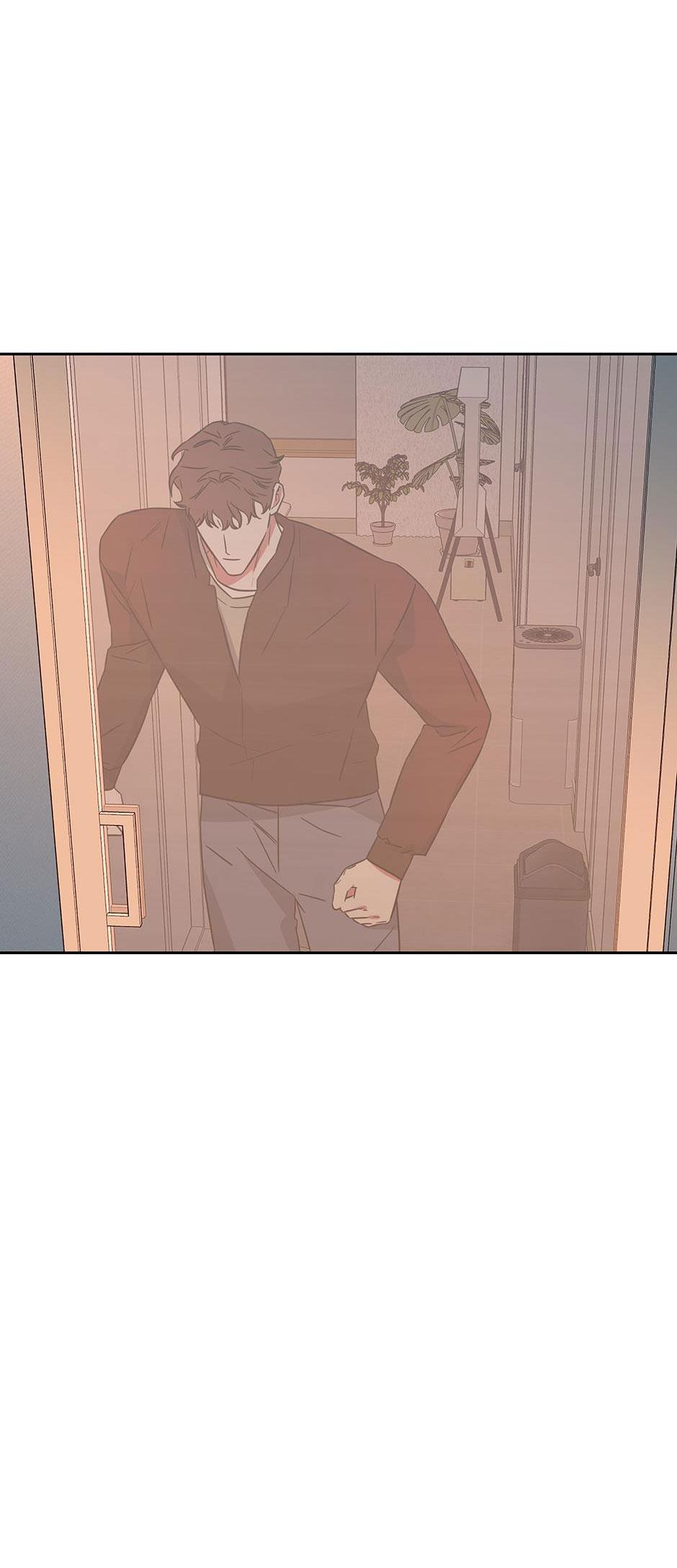 Chén Ghệ Mới Bồ Cũ Chapter 19 - Next Chapter 20