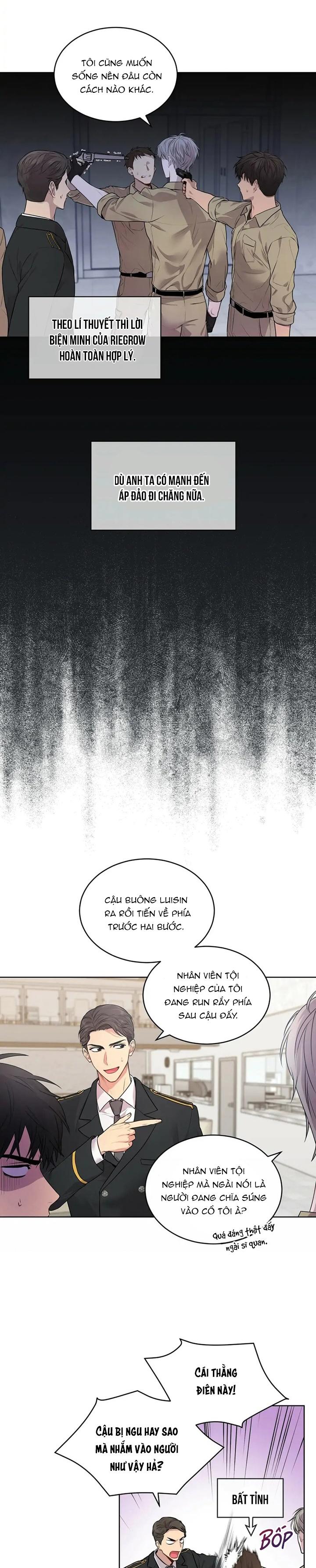 Passion Chapter 15 - Next Chapter 16