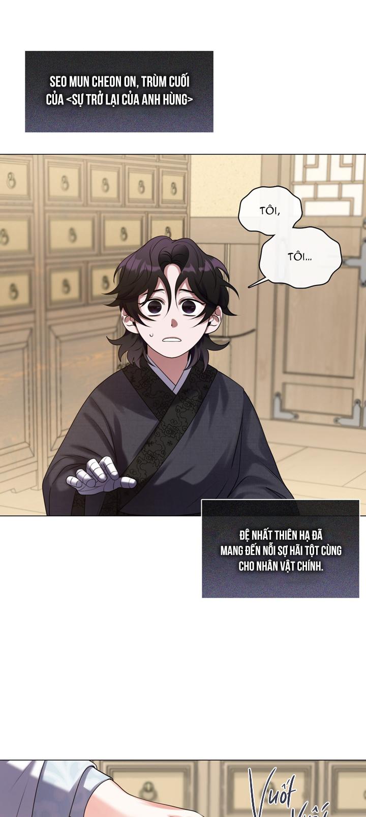 Tôi đã nuôi dạy thủ lĩnh giáo phái ác ma Chapter 4 - Next Chapter 5