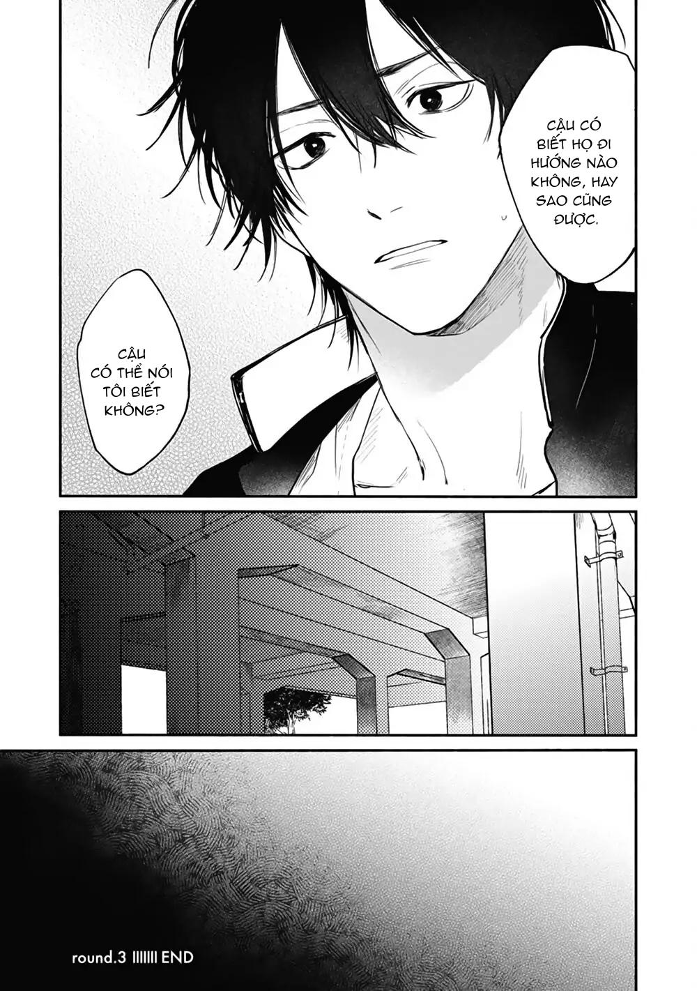 Haru Kakete, Uguisu Chapter 3 - Trang 2