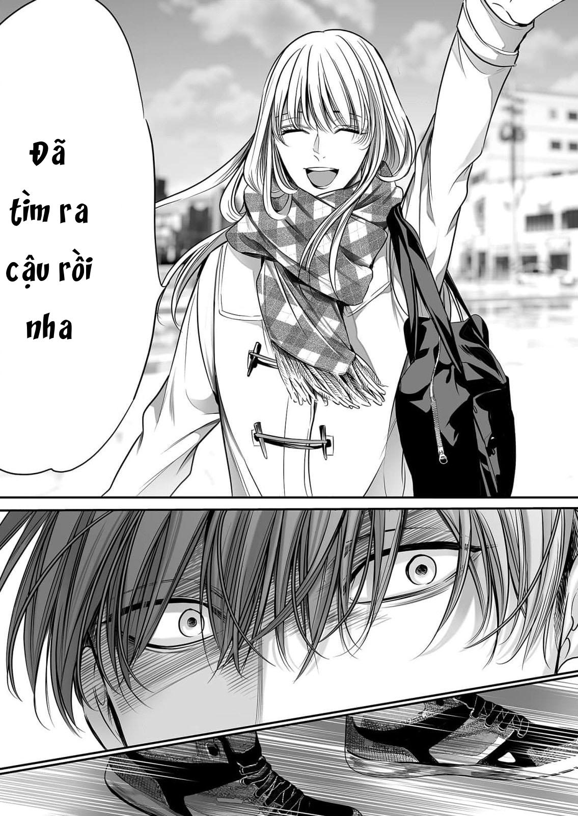 anta wa ore no omegadaro Chapter 7 - Trang 2