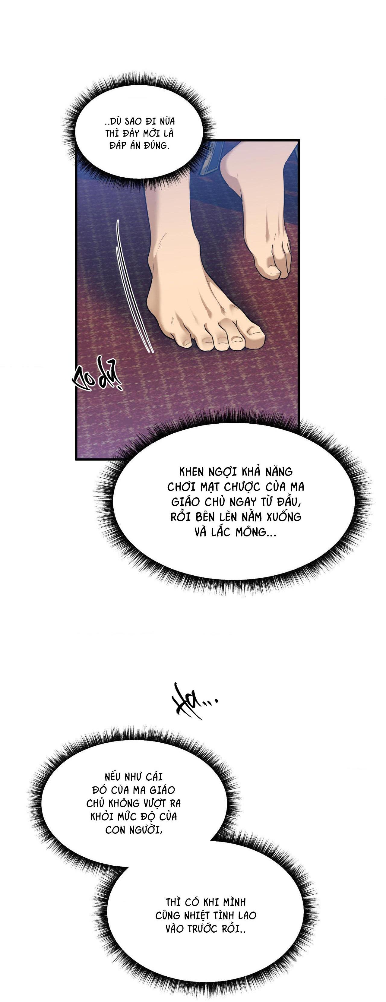 VỢ BÉ CỦA GIÁO CHỦ MA GIÁO Chapter 16 - Next Chapter 17