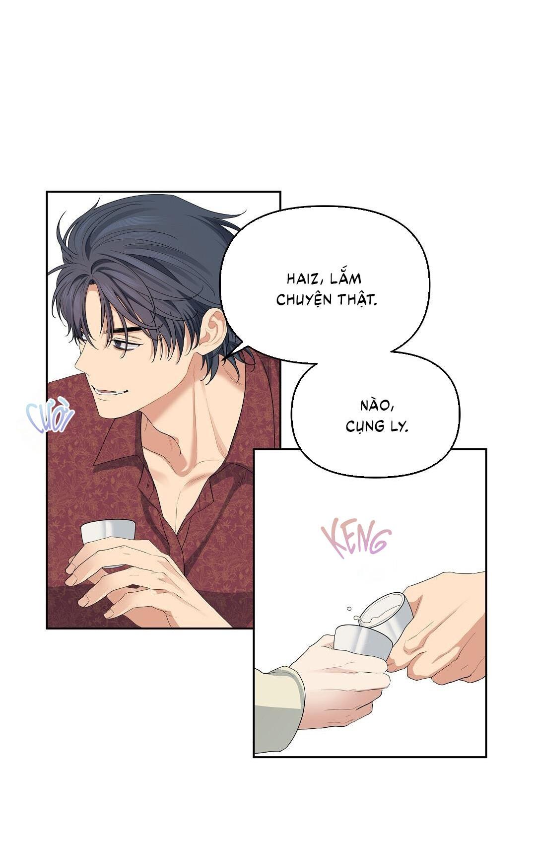 (CBunu) Cherry Cake Chapter 14 - Next Chapter 15