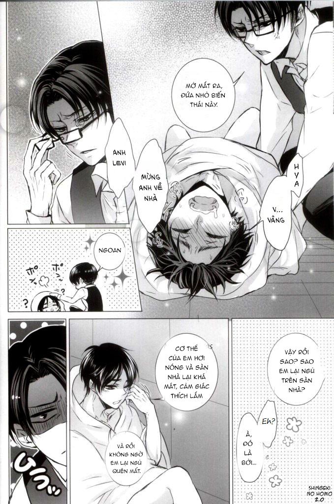 Fanservice Chapter 3 - Trang 3