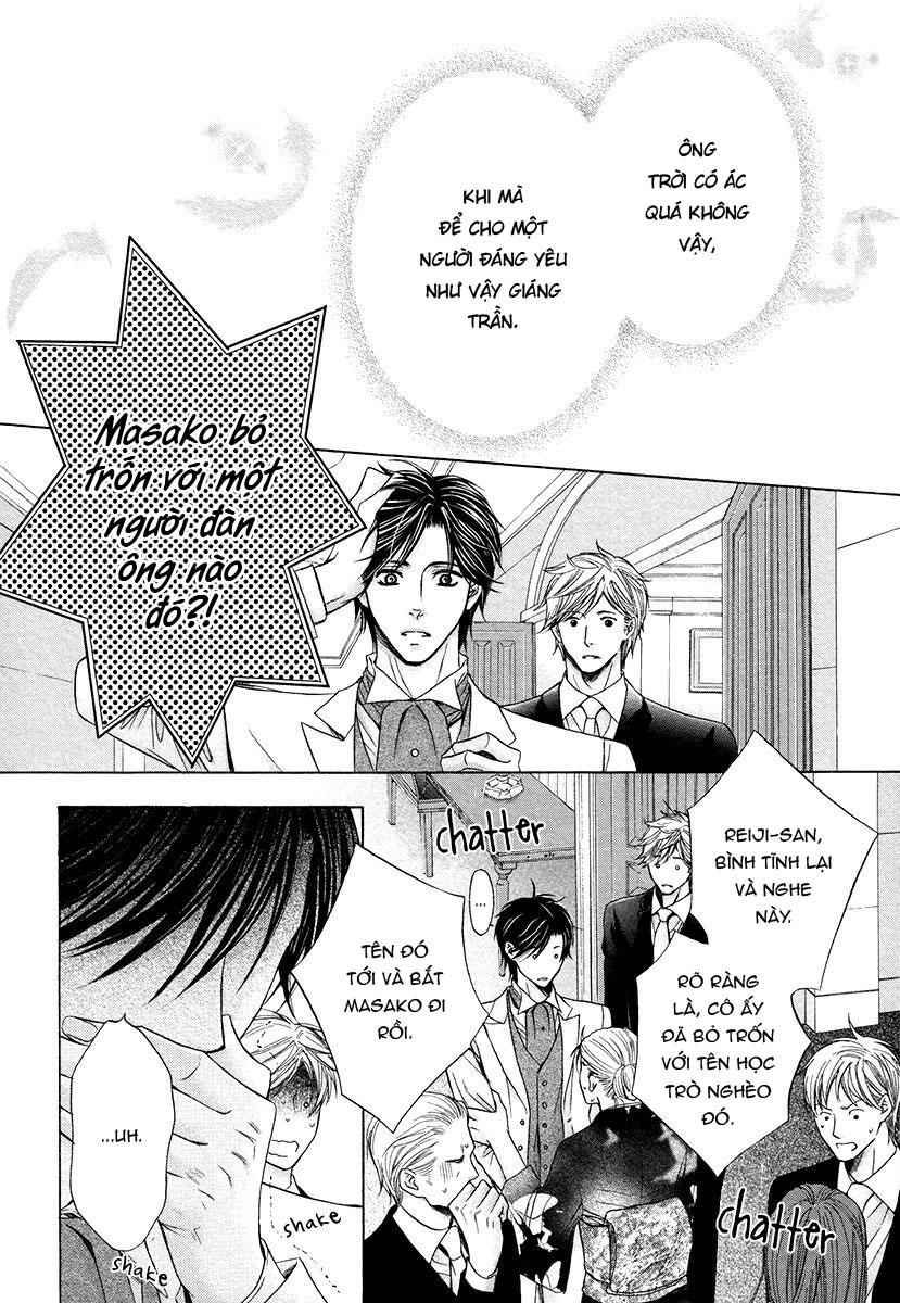 Shichakushitsu no Midara na Shinshi Chapter 5 - Next Chapter 5.5 Extra