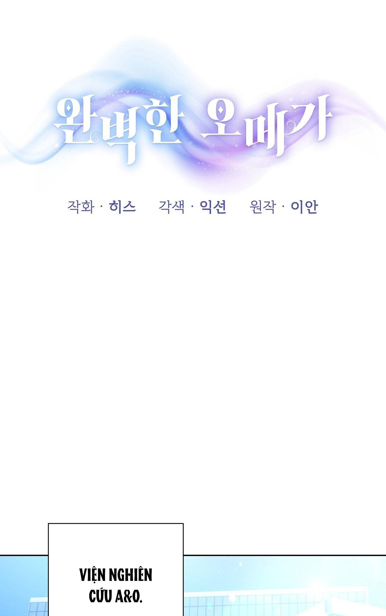 OMEGA HOÀN HẢO CỦA TÔI Chapter 9 - Next Chapter 10