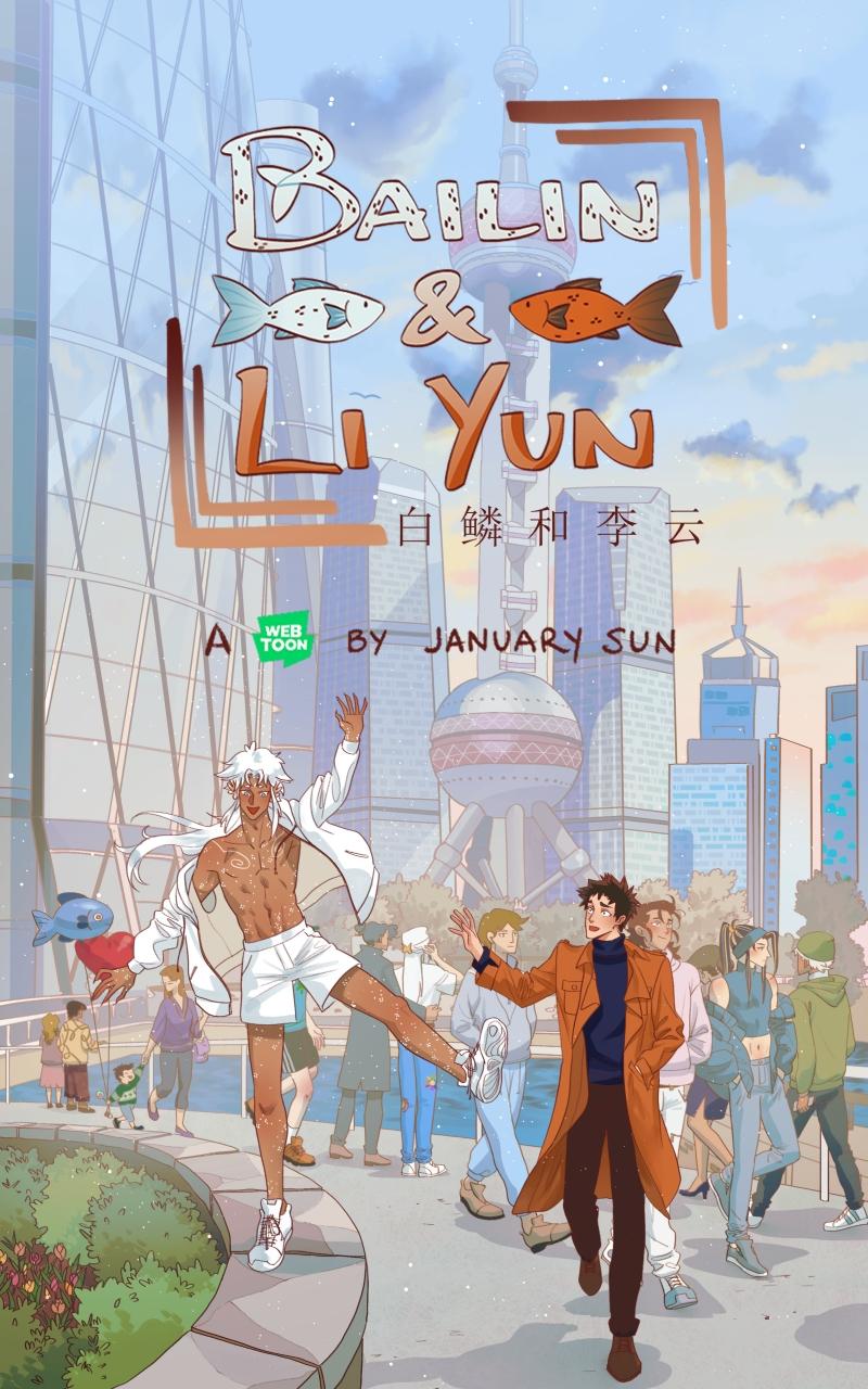 BAILIN AND LIYUN ( NEW SS ) Chapter 58 - Next Chapter 59