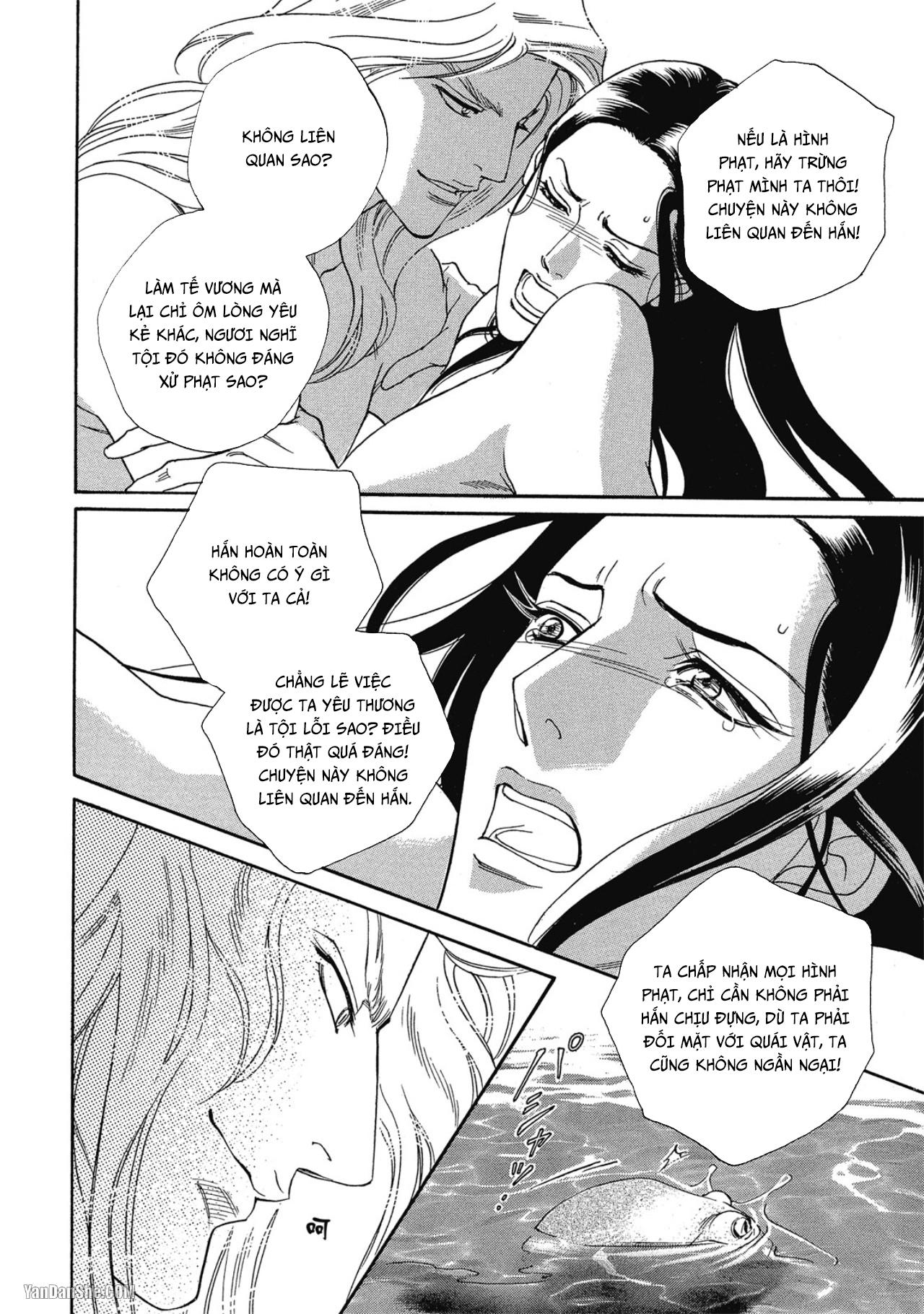 Series BL Manga Chapter 5 - Next Chapter 6.1