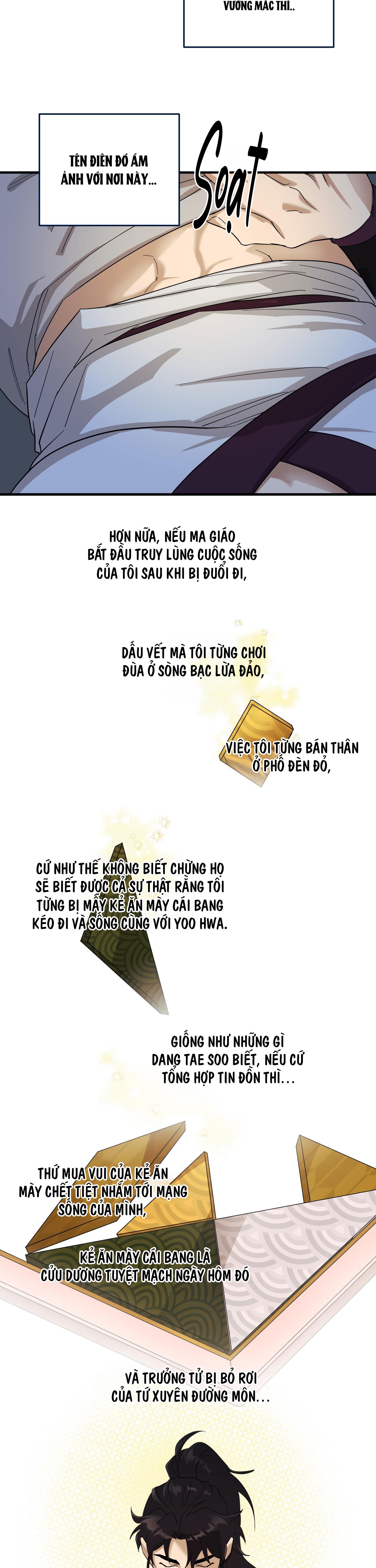 VỢ BÉ CỦA GIÁO CHỦ MA GIÁO Chapter 4 - Next Chapter 5