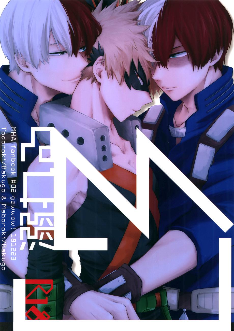 Ổ sìn OTP Chapter 145 TodoBaku - Next Chapter 146 KiriBaku