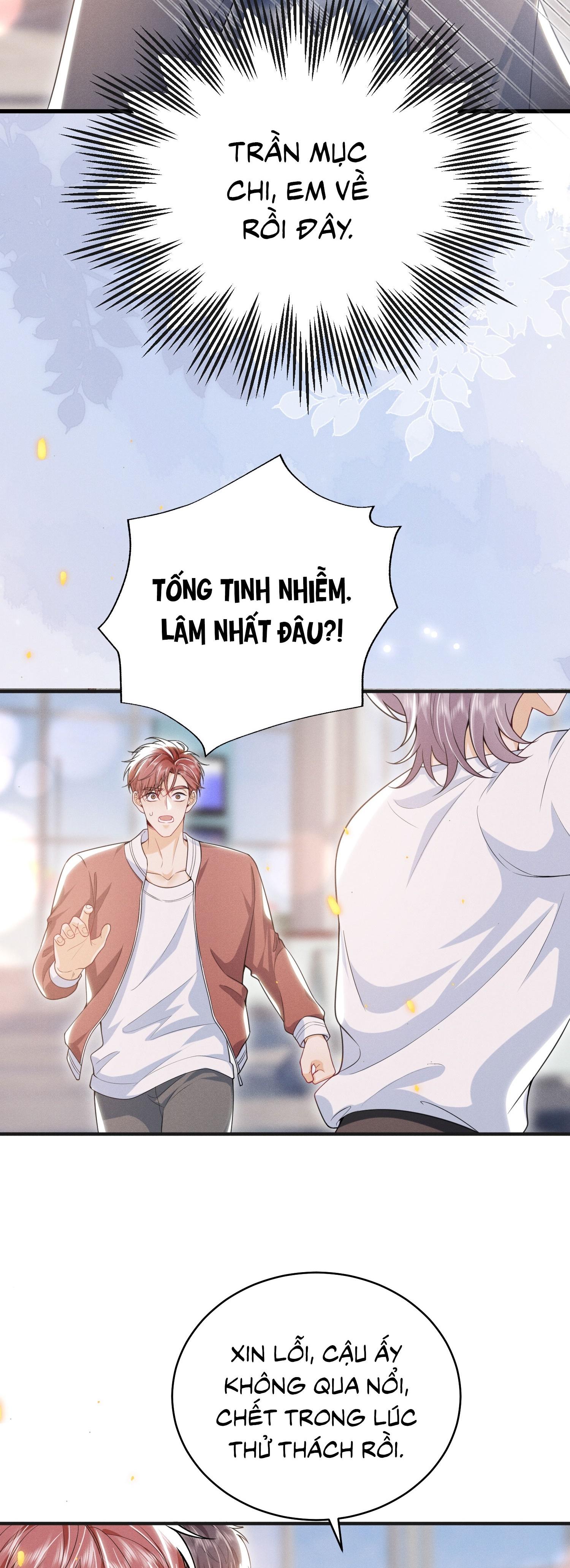 Ánh mắt em trai nhìn tôi ngày một kì lạ Chapter 62 - Next Chapter 62.2