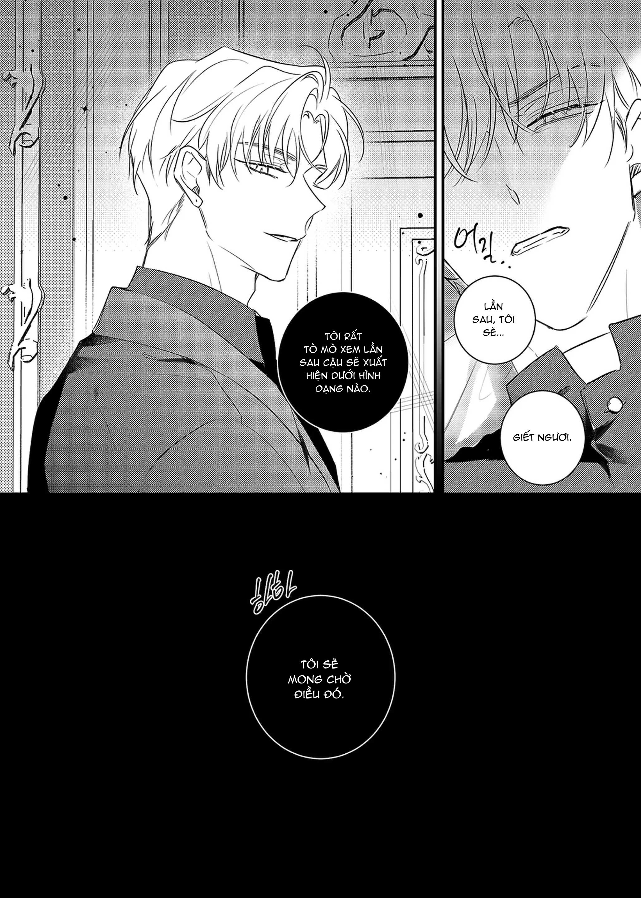 ONESHOT VICERA COMICS HOUSE Chapter 142 Guilty (bìa) - Next Chapter 143.1 Rain
