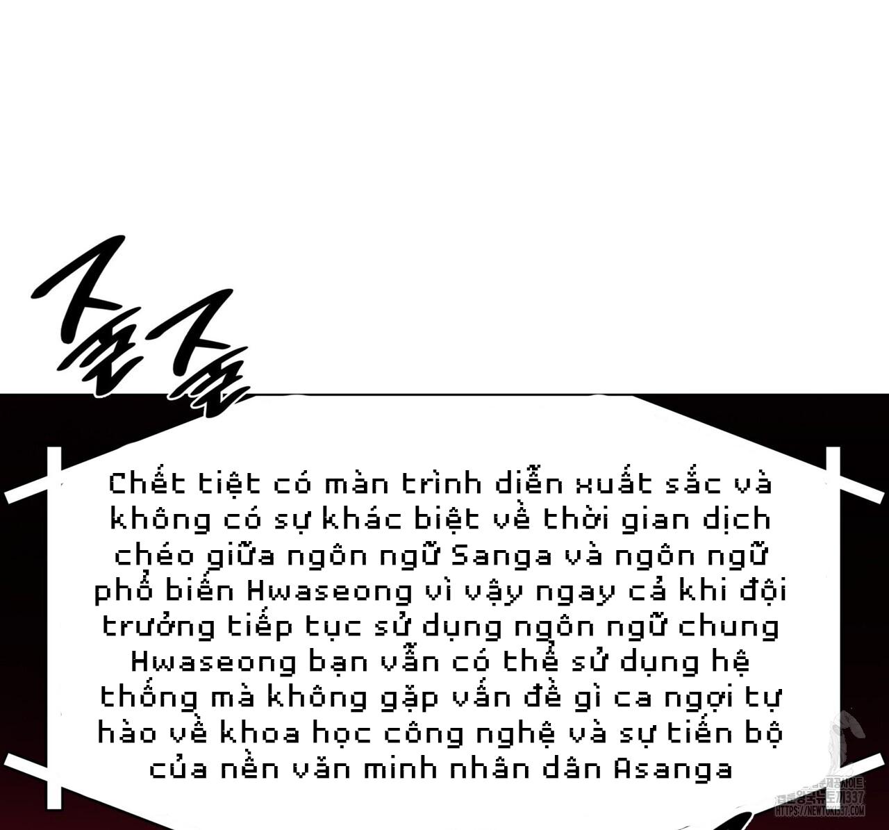 Ham Muốn Mạnh Mẽ Chapter 54 - Next Chapter 55