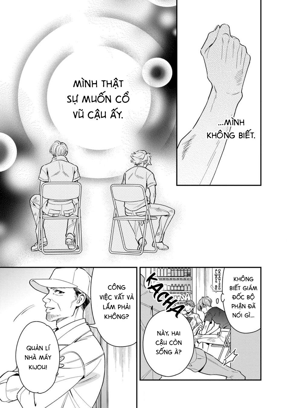 Tên Quái Vật Ikeoji Và Thanh Niên 0℃ Chapter 7 - Next Chapter 8