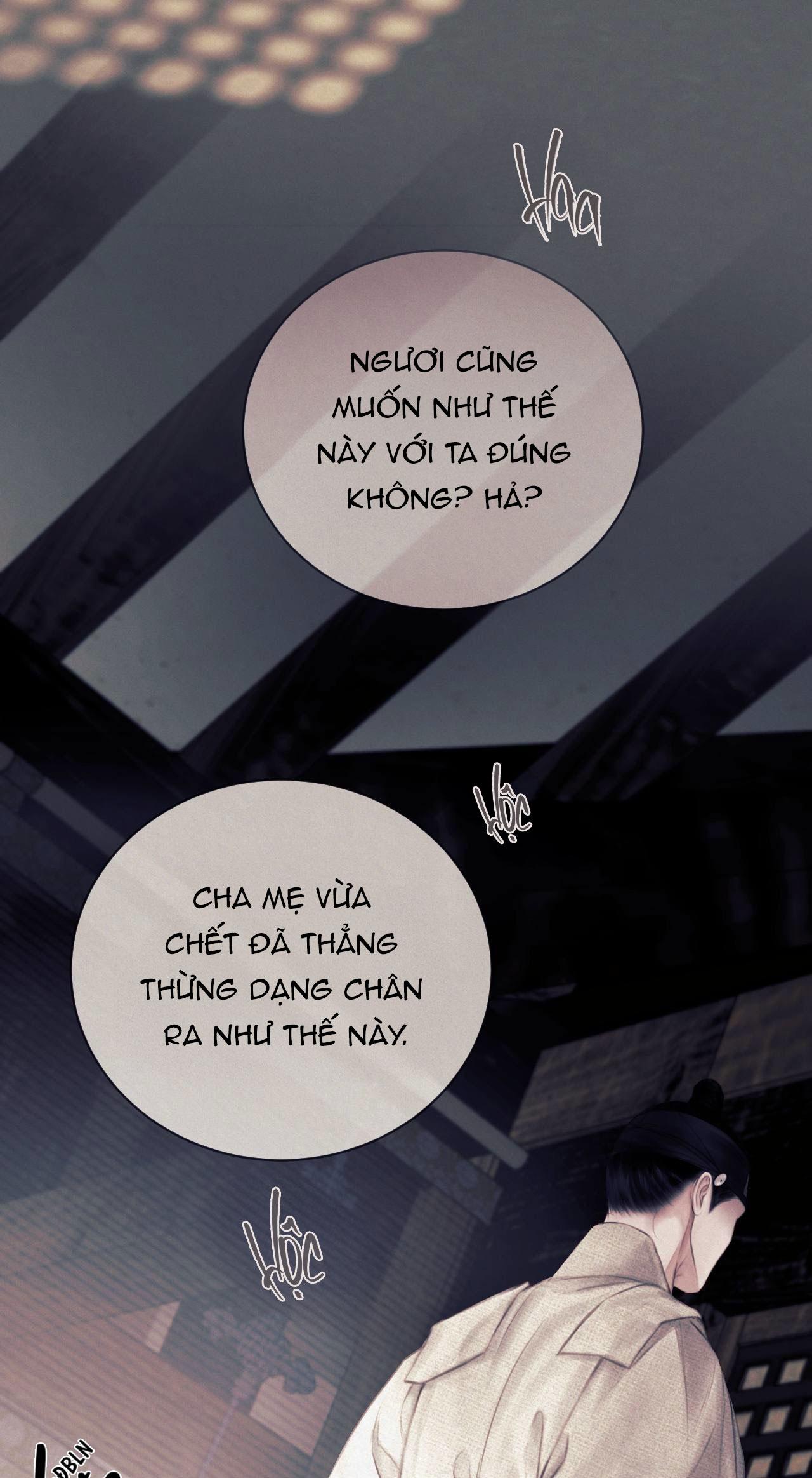 RELAY SS Chapter 2.4 ngọn lửa tình 4 - Next Chapter 2.5 ngọn lửa tình E