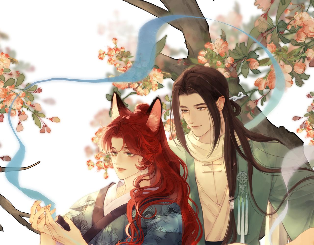 Khanh Khanh Chapter 6 - Next Chapter 7