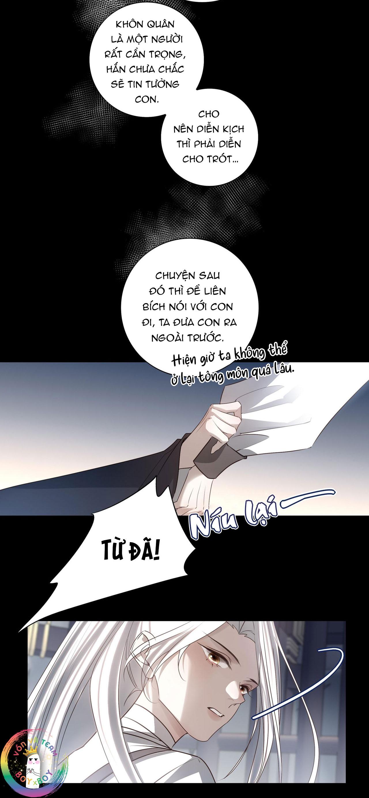 Sau Khi Chết Ta Trở Thành Nốt Chu Sa Của Ca Ca Chapter 67 - Next Chapter 68
