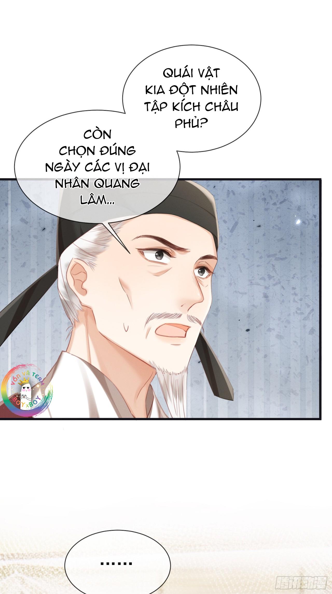 Chiếm Đoạt Quân Phụ Chapter 14 - Next Chapter 15