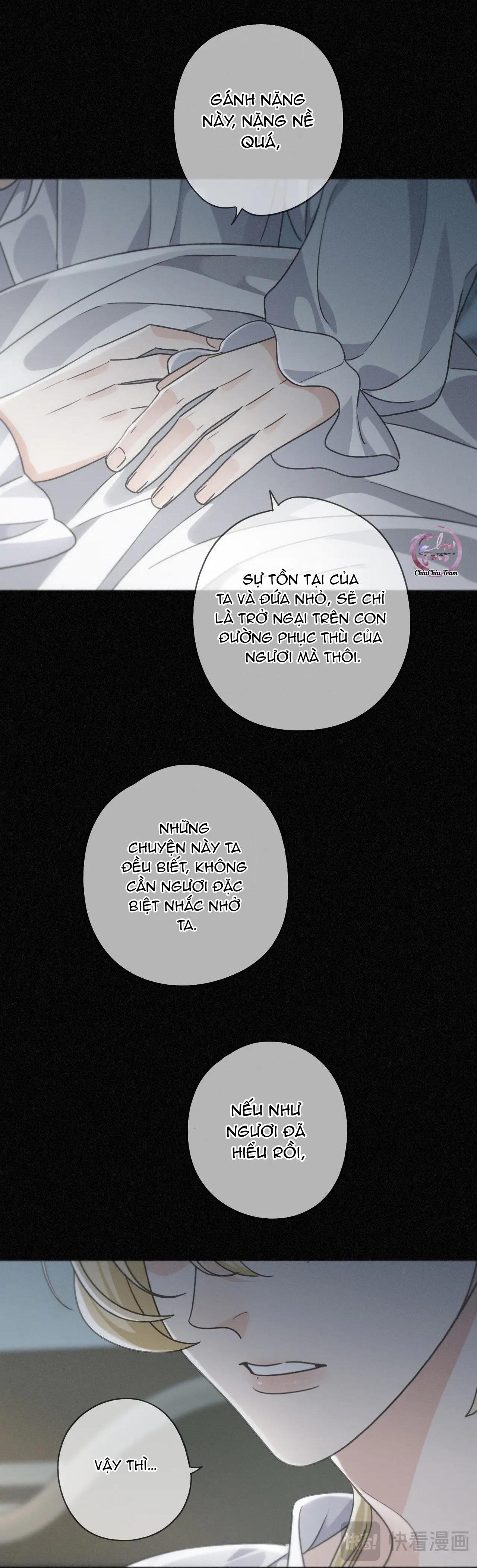 Khốn Thú Chi Nhiễm Chapter 34 - Next Chapter 35