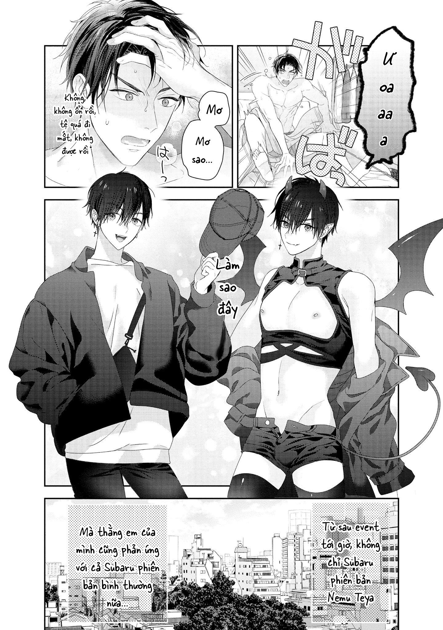 Dịch vụ vận chuyển Inma-kun Chapter 4 - Next 