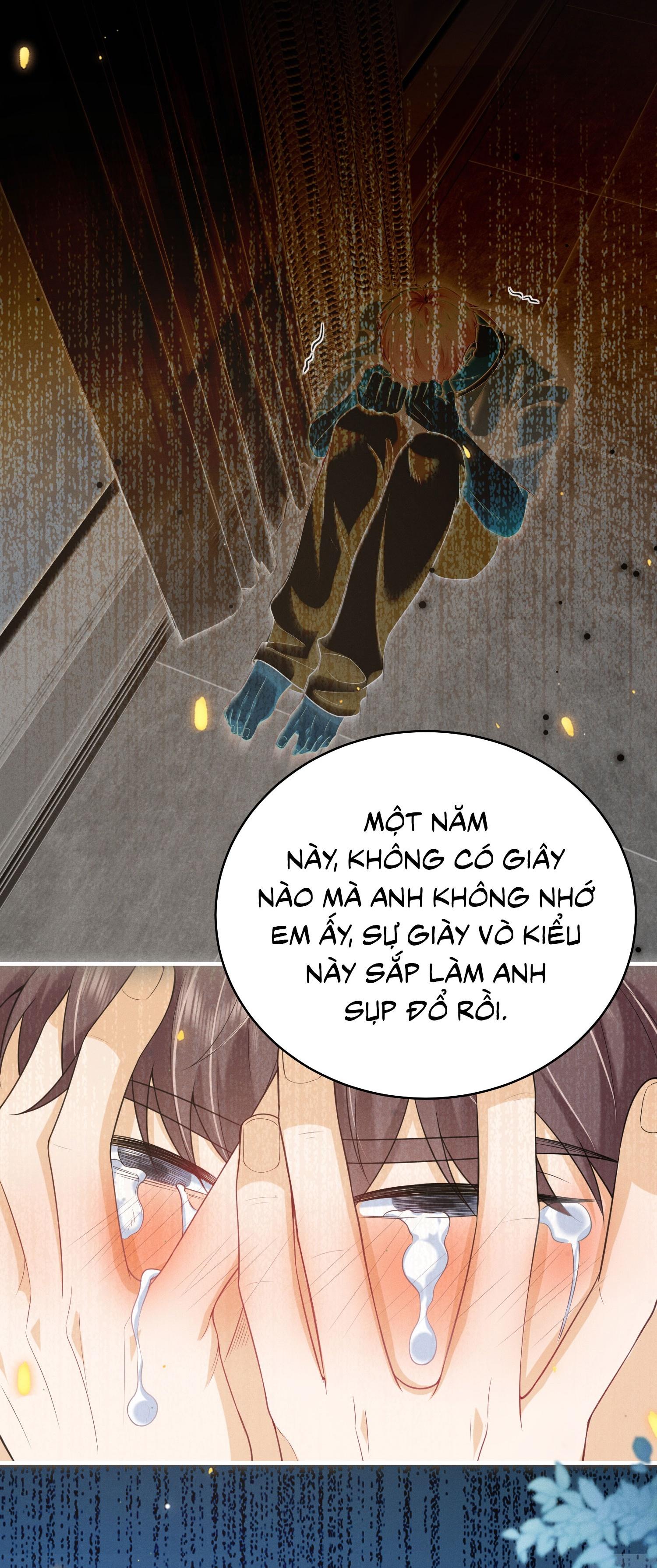 Ánh mắt em trai nhìn tôi ngày một kì lạ Chapter 62 - Next Chapter 62.2