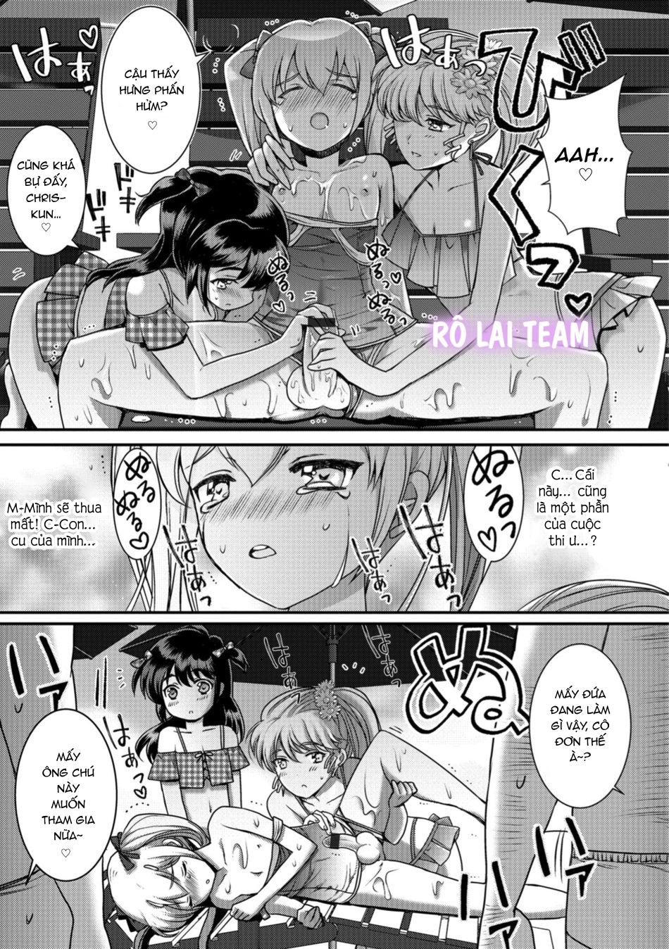 Otokonoko HEAVEN Chapter 4 - Next Chapter 5  