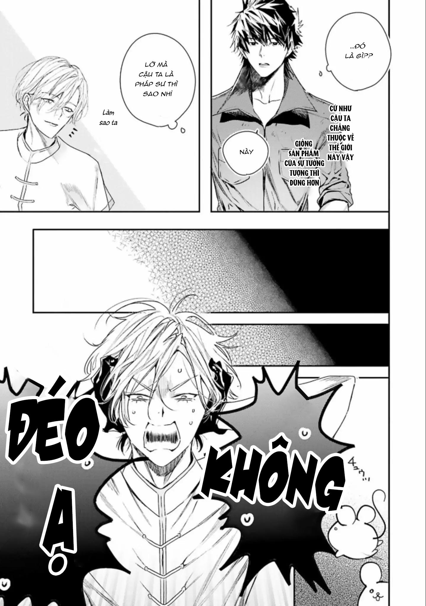 World's End Bluebird Chapter 3 - Next Chapter 4