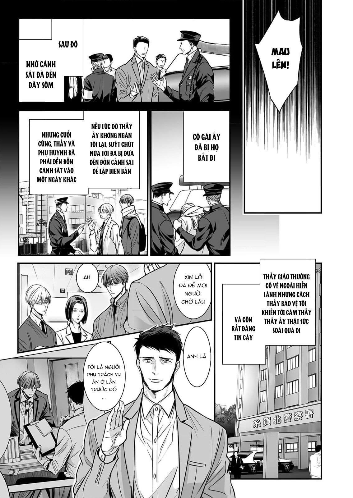 anta wa ore no omegadaro Chapter 8 - Trang 2