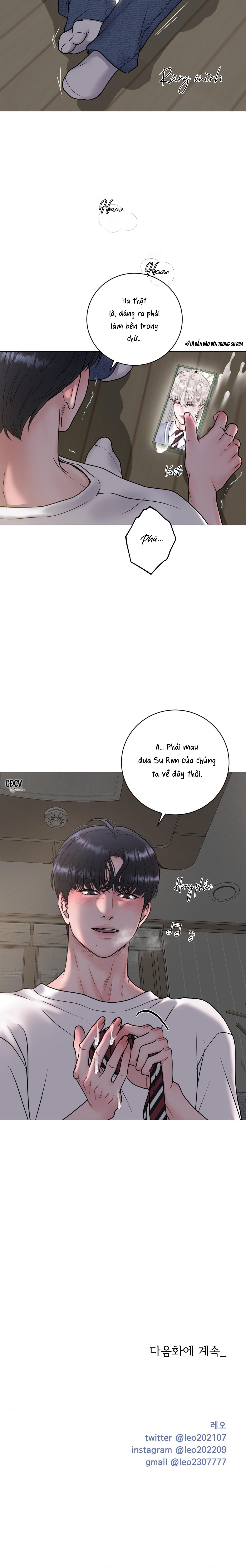 ẢO ẢNH Chapter 25 18+ - Next Chapter 26